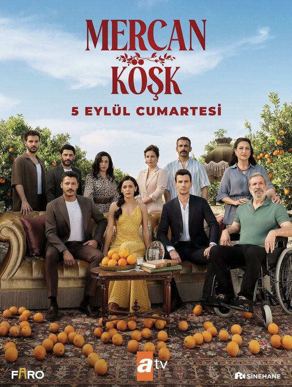 Постер сериала
